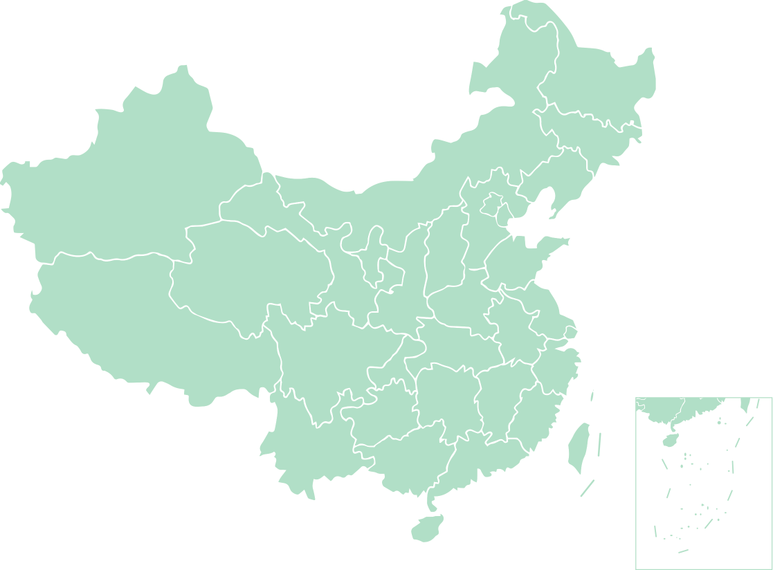 AG庄嫌驻(中国)集团