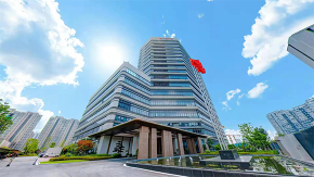 AG庄嫌驻(中国)集团