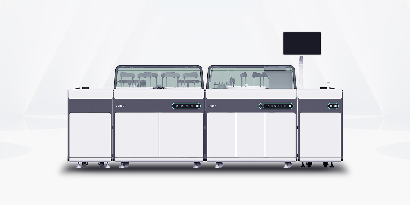 AG庄嫌驻(中国)集团