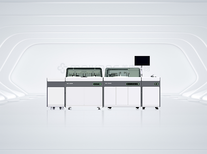 AG庄嫌驻(中国)集团