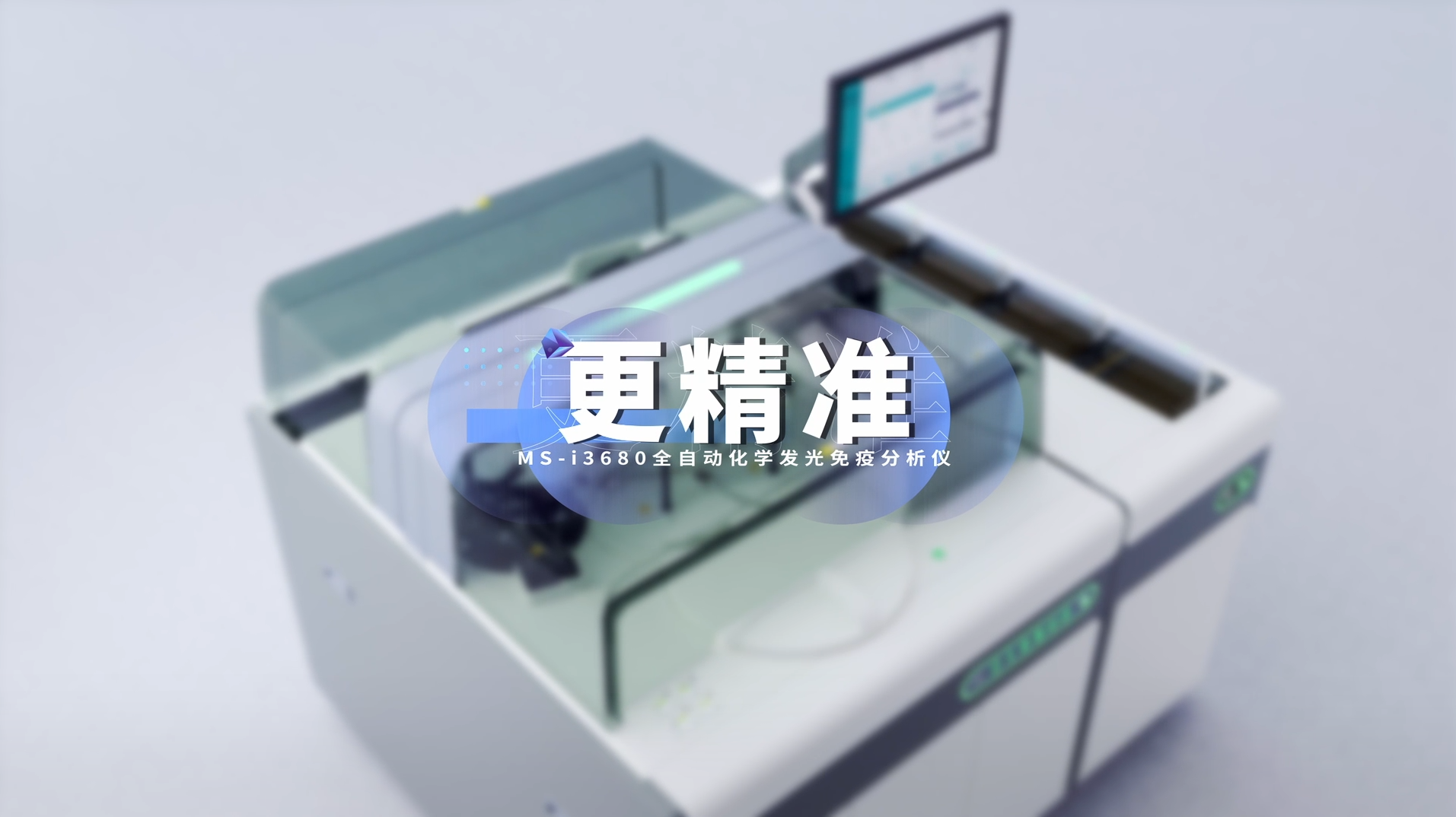 AG庄嫌驻(中国)集团