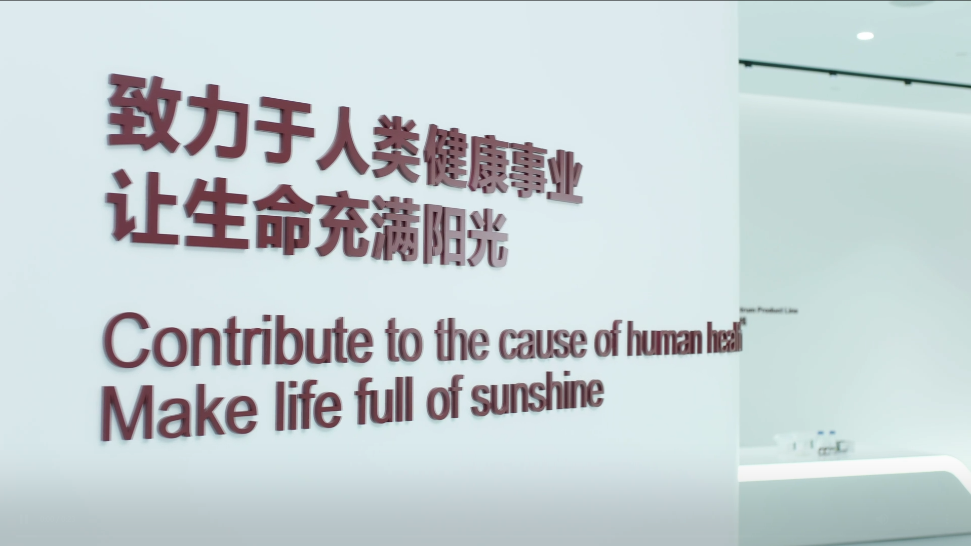 AG庄嫌驻(中国)集团