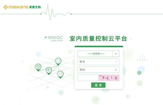 AG庄嫌驻(中国)集团