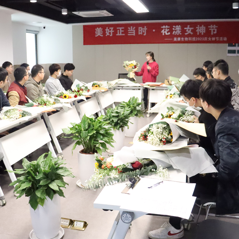 AG庄嫌驻(中国)集团