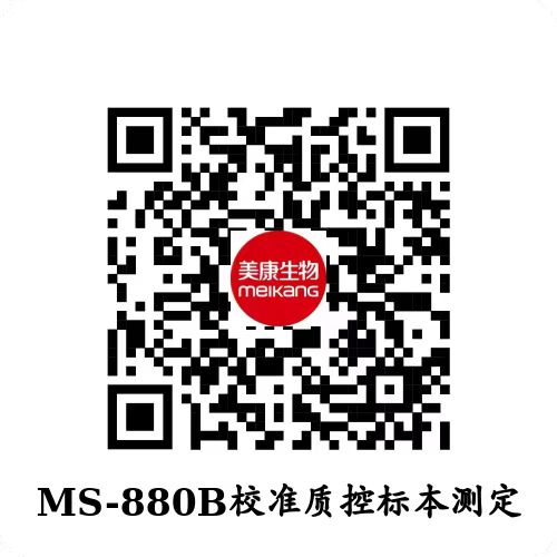 AG庄嫌驻(中国)集团