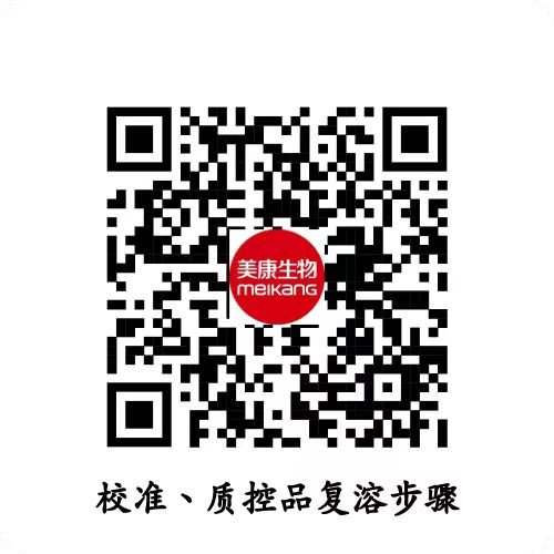 AG庄嫌驻(中国)集团