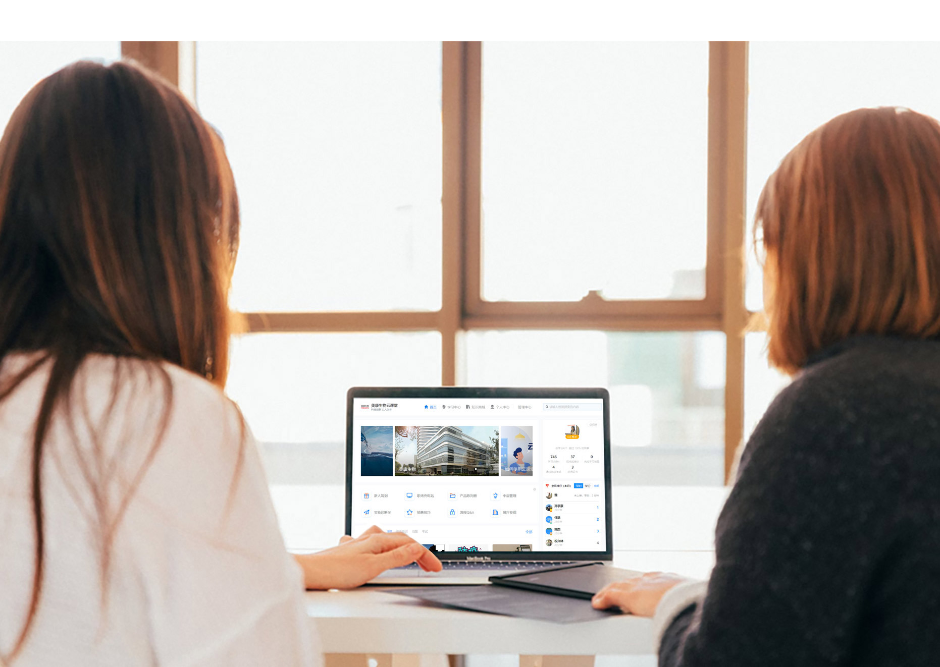 AG庄嫌驻(中国)集团