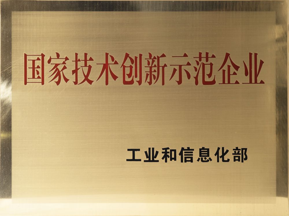 AG庄嫌驻(中国)集团