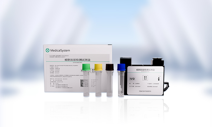 AG庄嫌驻(中国)集团