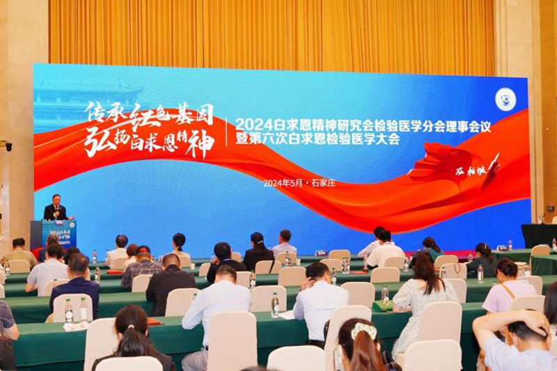 AG庄嫌驻(中国)集团