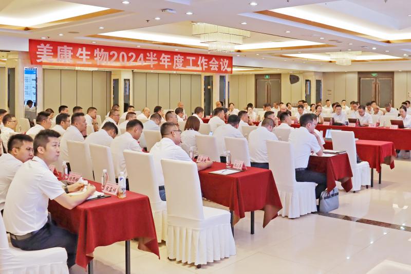 AG庄嫌驻(中国)集团