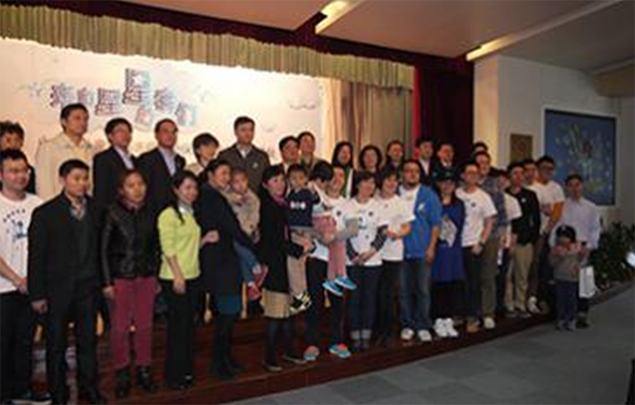 AG庄嫌驻(中国)集团