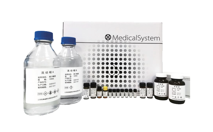 AG庄嫌驻(中国)集团