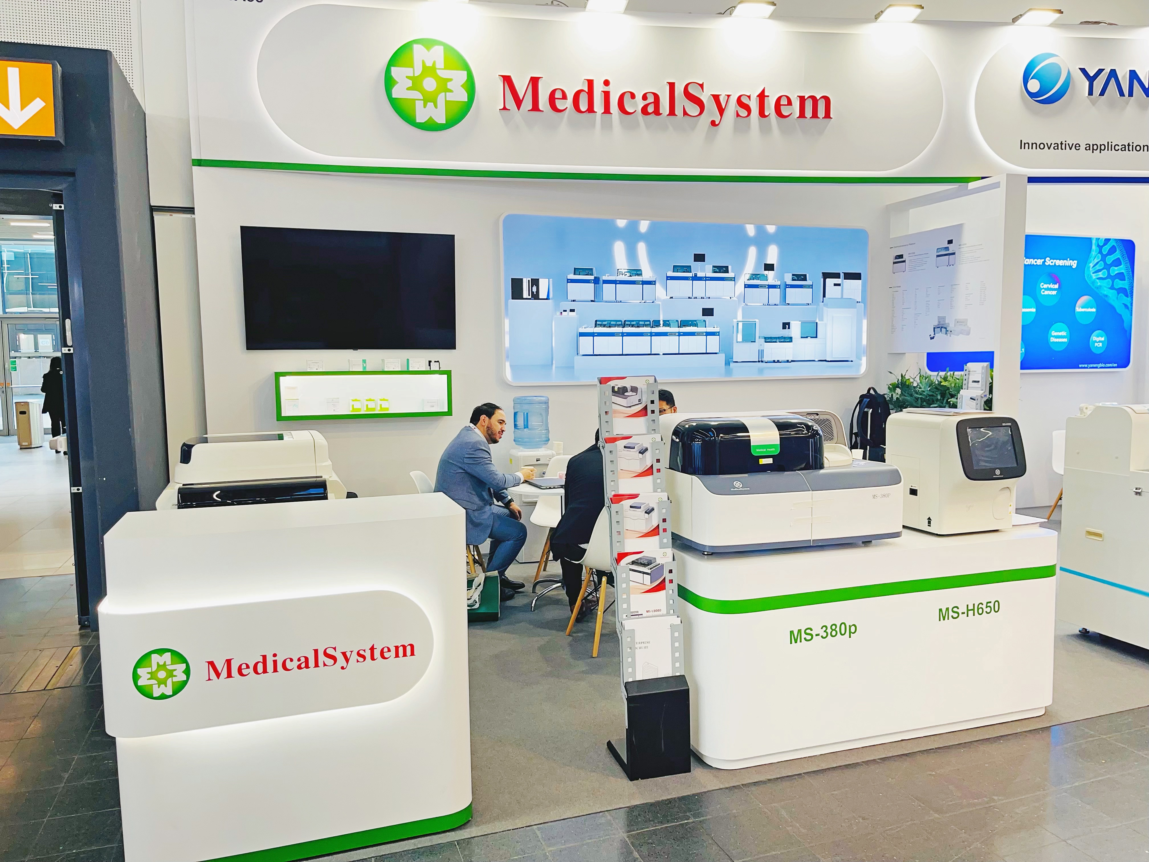 AG庄嫌驻(中国)集团