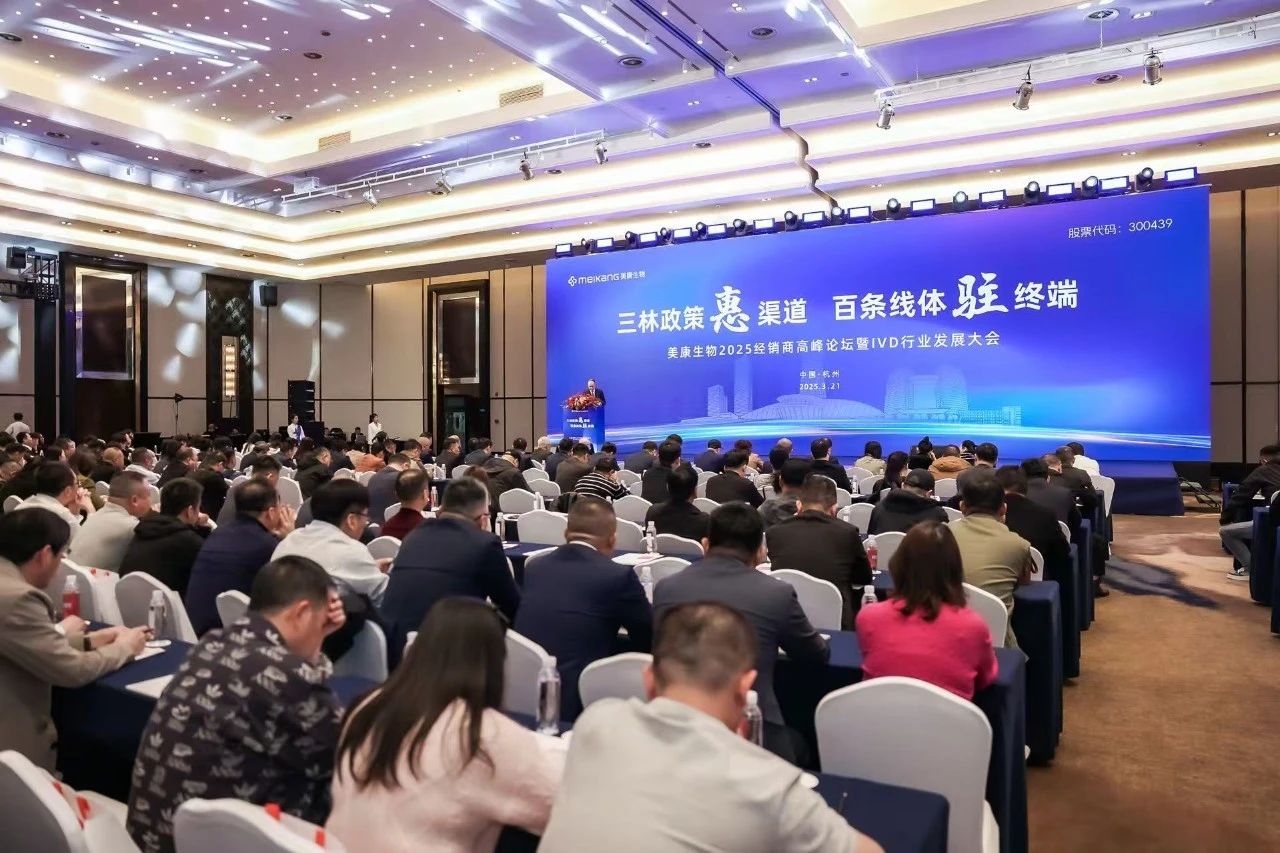 AG庄嫌驻(中国)集团