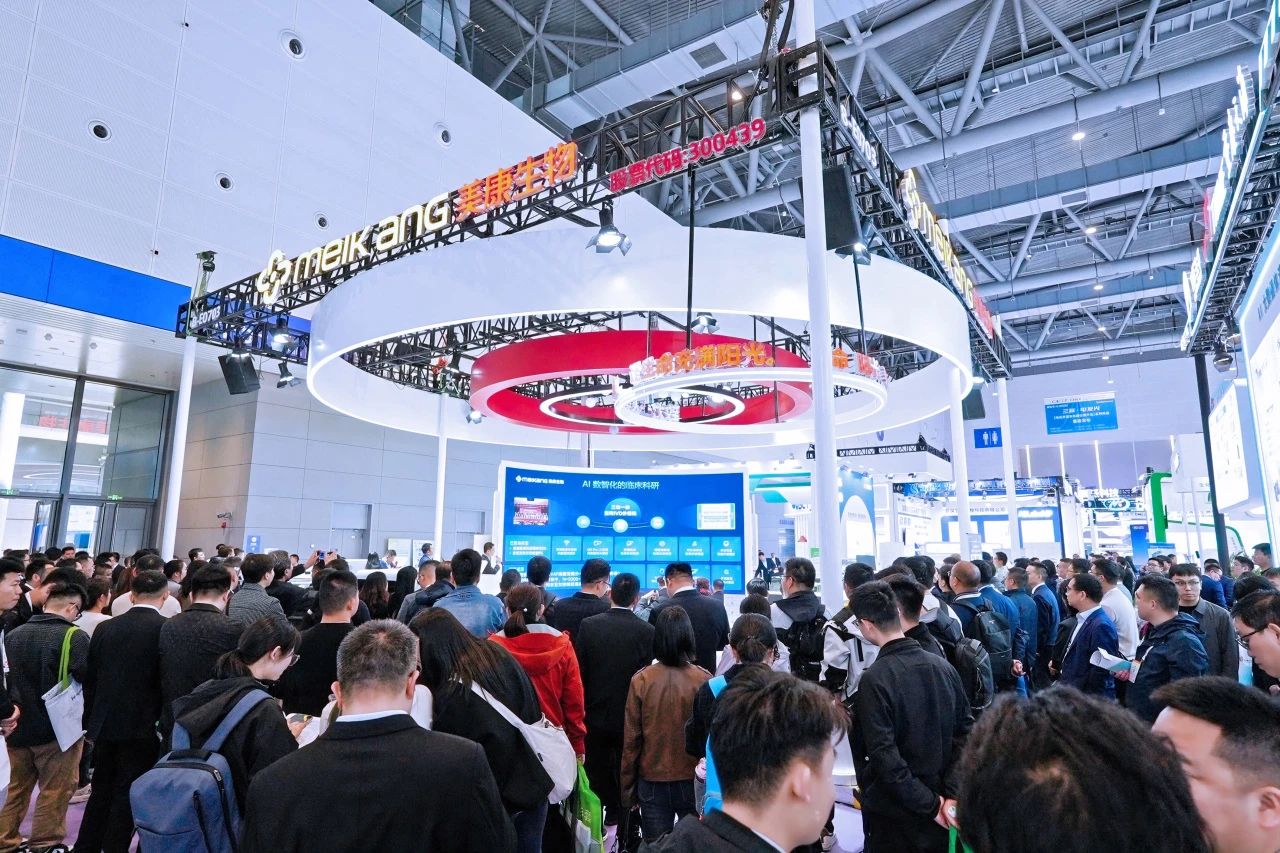 AG庄嫌驻(中国)集团