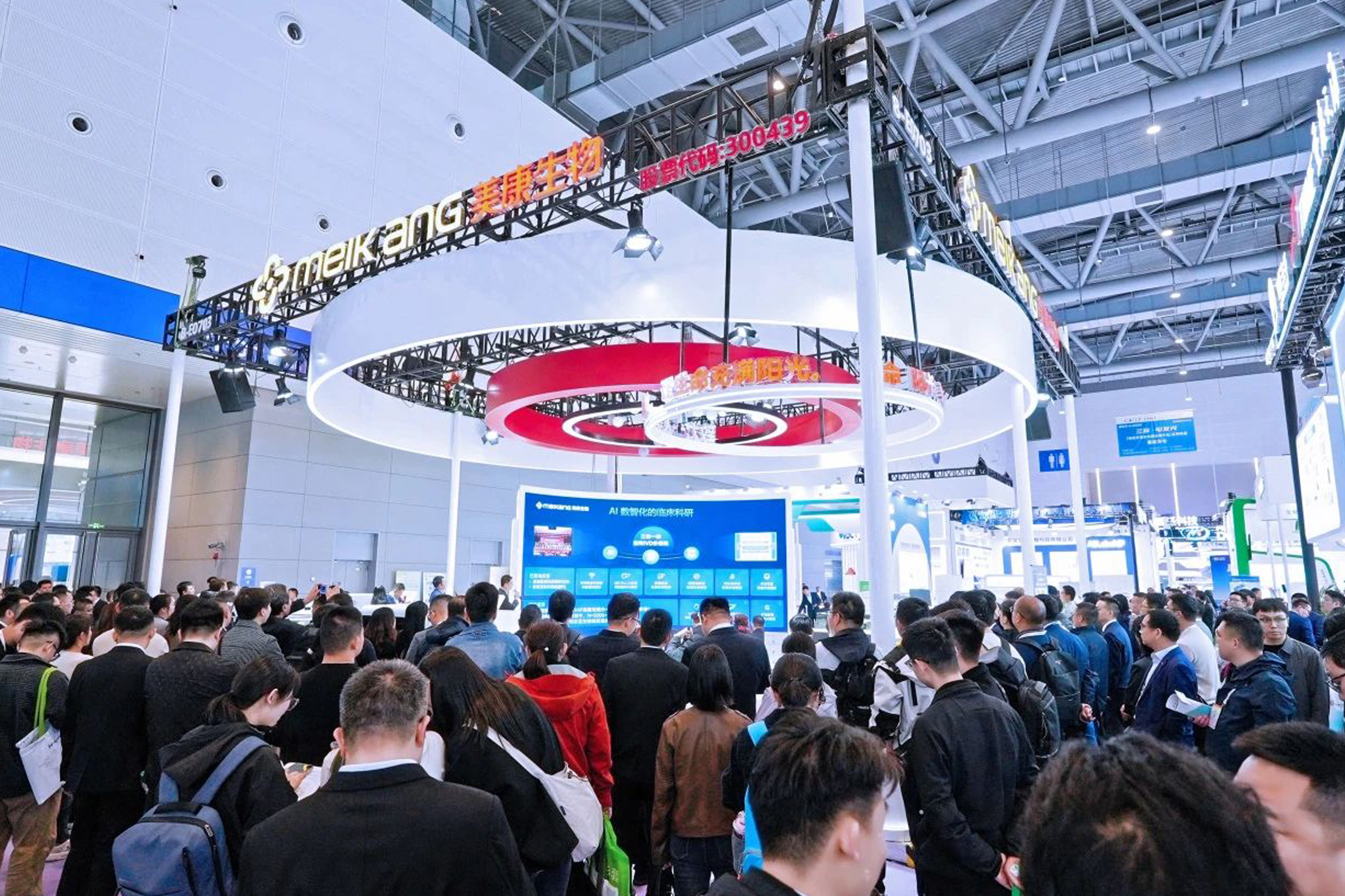 AG庄嫌驻(中国)集团