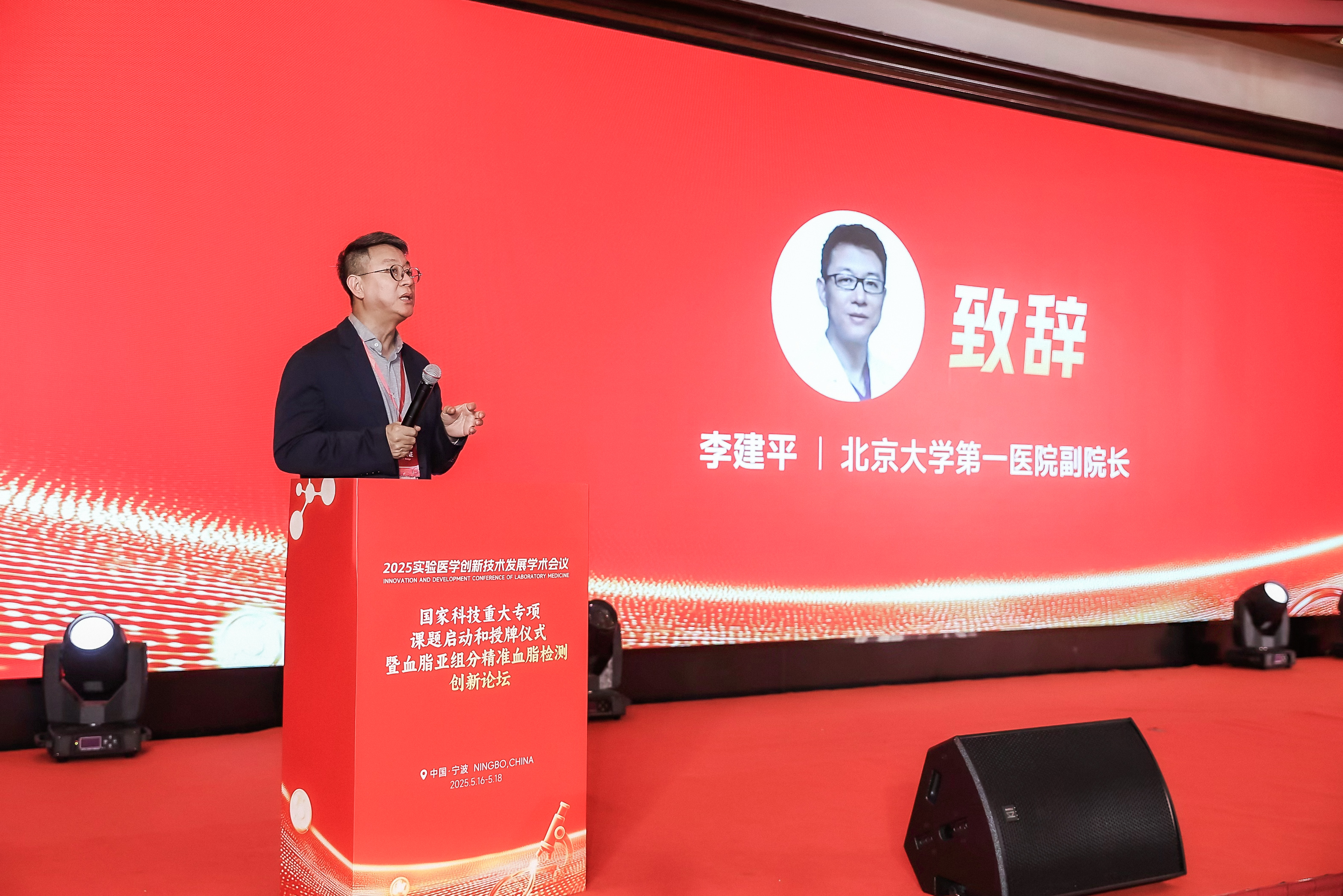 AG庄嫌驻(中国)集团