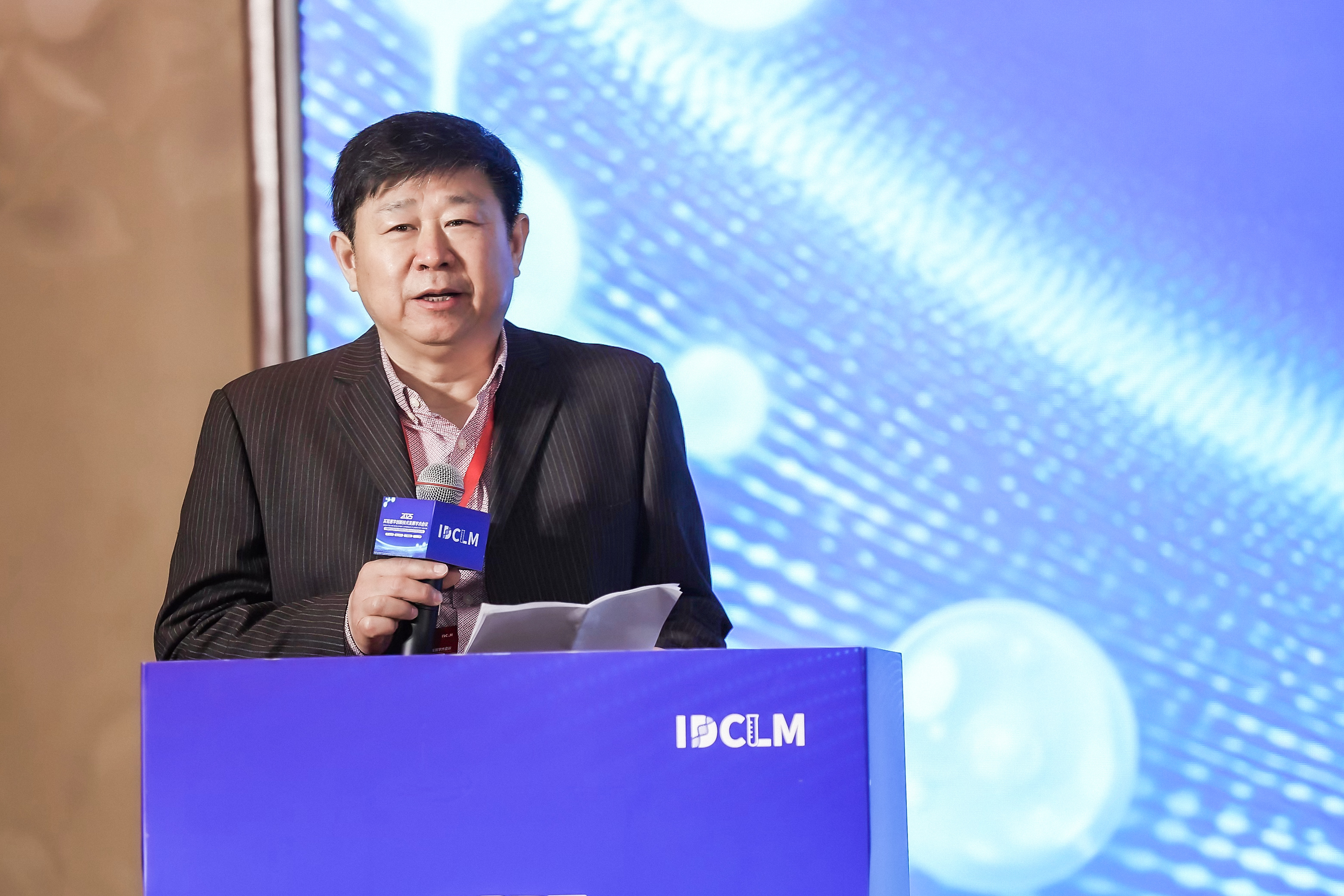 AG庄嫌驻(中国)集团