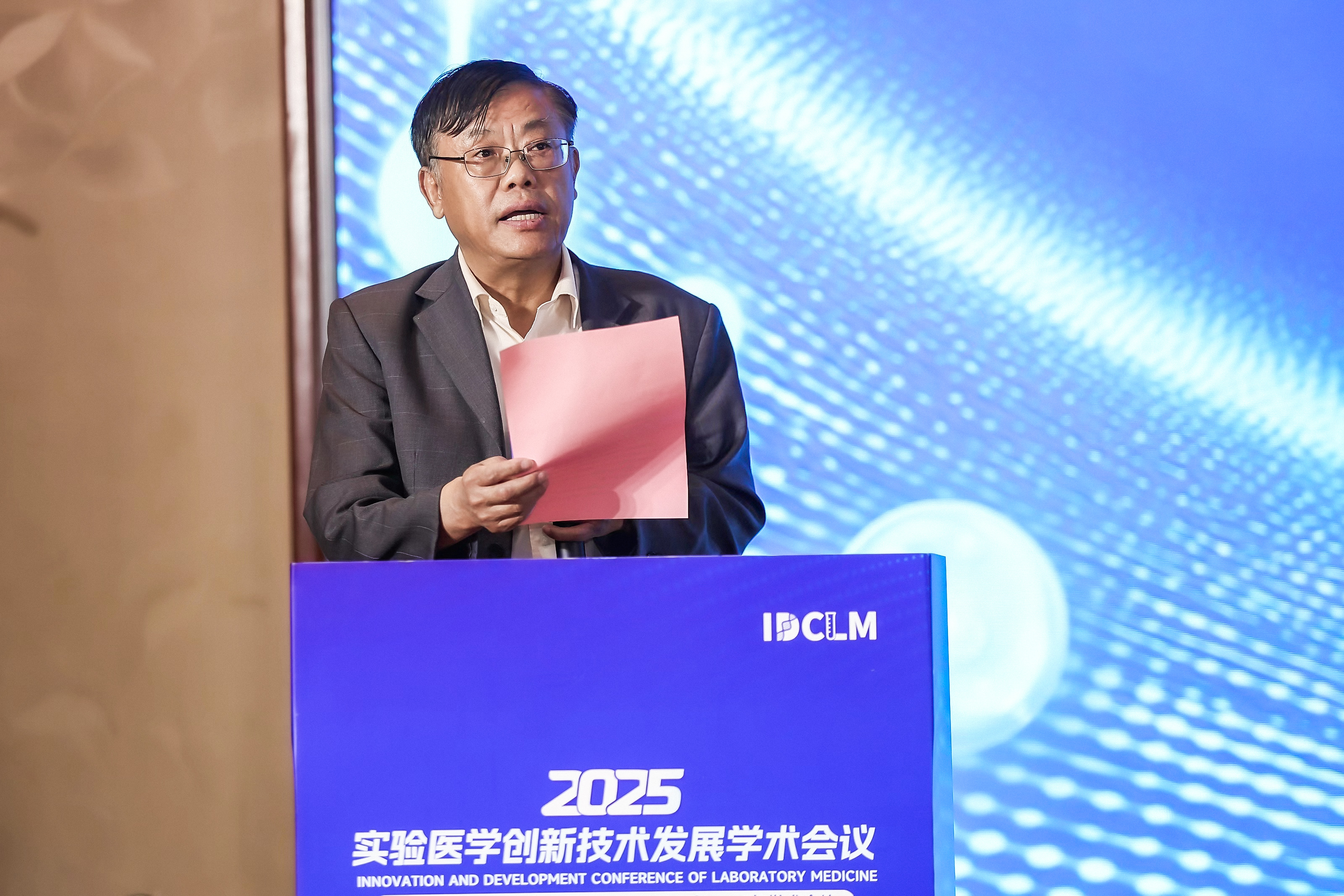 AG庄嫌驻(中国)集团