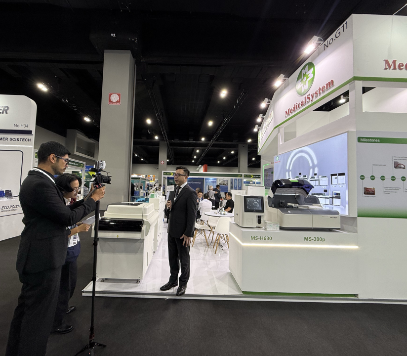 AG庄嫌驻(中国)集团