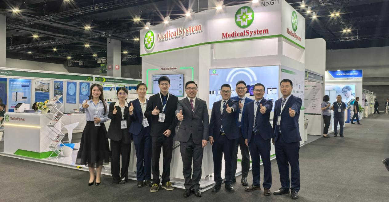 AG庄嫌驻(中国)集团