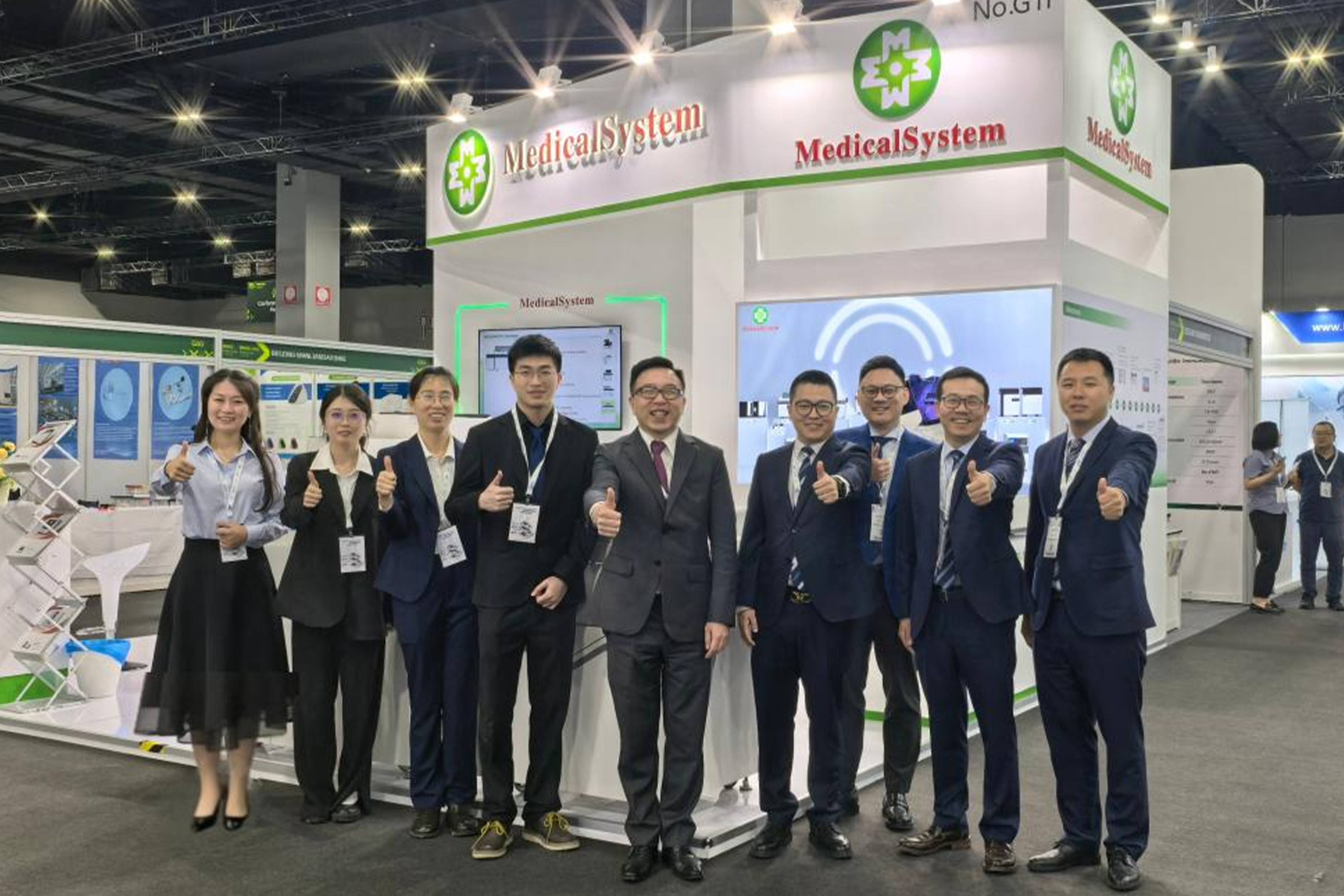 AG庄嫌驻(中国)集团