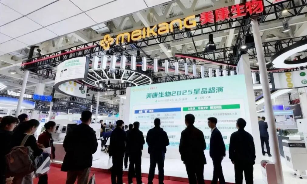 AG庄嫌驻(中国)集团