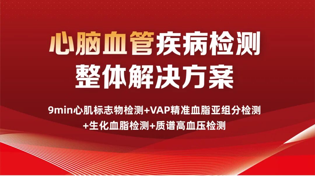 AG庄嫌驻(中国)集团