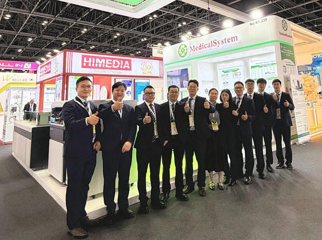 AG庄嫌驻(中国)集团